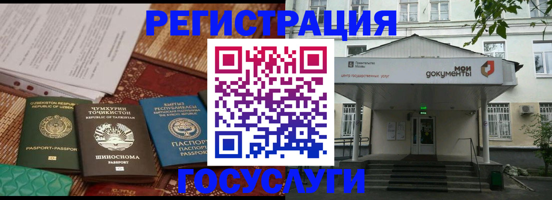 пропишу в квартире в Анадыре